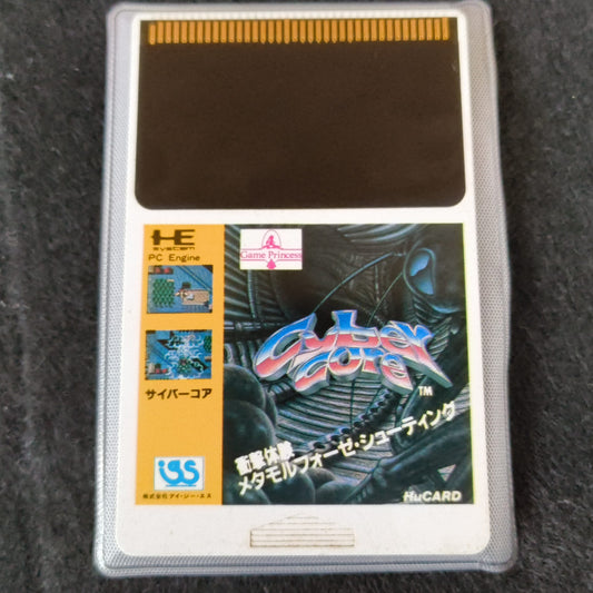 CYBER CORE NEC PC Engine TurboGrafx-16 PCE game, Working, Japan -h1227-