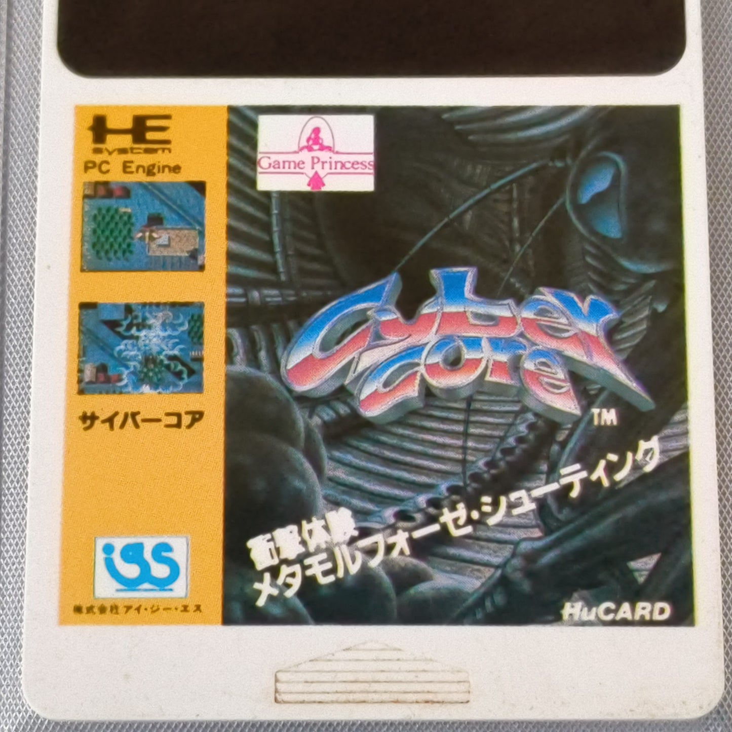 CYBER CORE NEC PC Engine TurboGrafx-16 PCE game, Working, Japan -h1227-