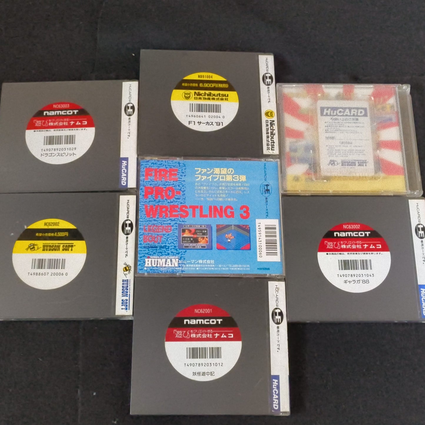 Whole sale Lots of PC Engine Hu-card Games 7-PCS set, not tested, AS-IS -h1227-2