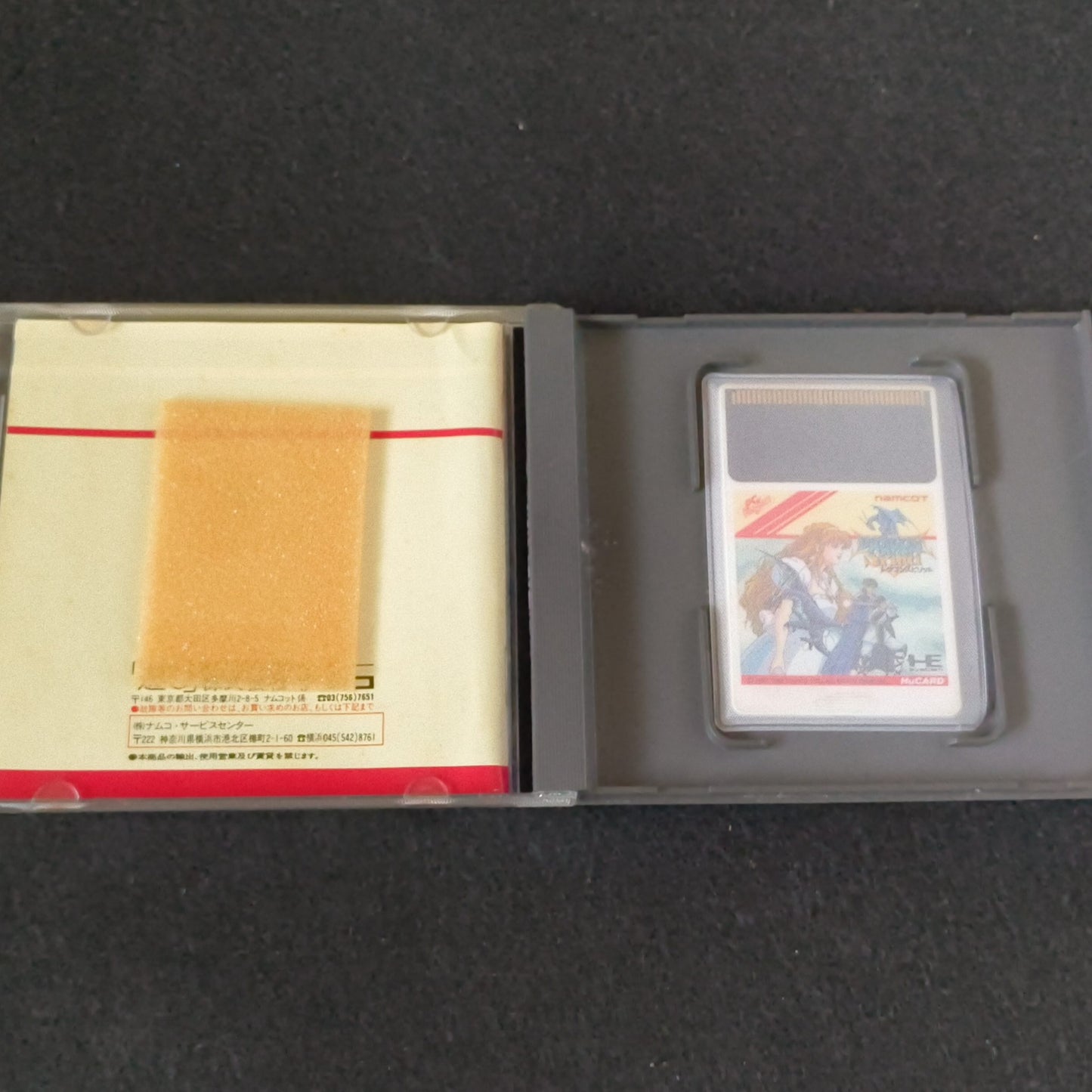 Whole sale Lots of PC Engine Hu-card Games 7-PCS set, not tested, AS-IS -h1227-2