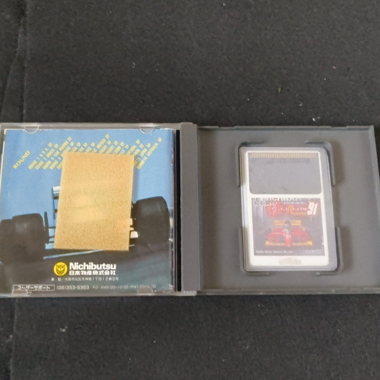 Whole sale Lots of PC Engine Hu-card Games 7-PCS set, not tested, AS-IS -h1227-2