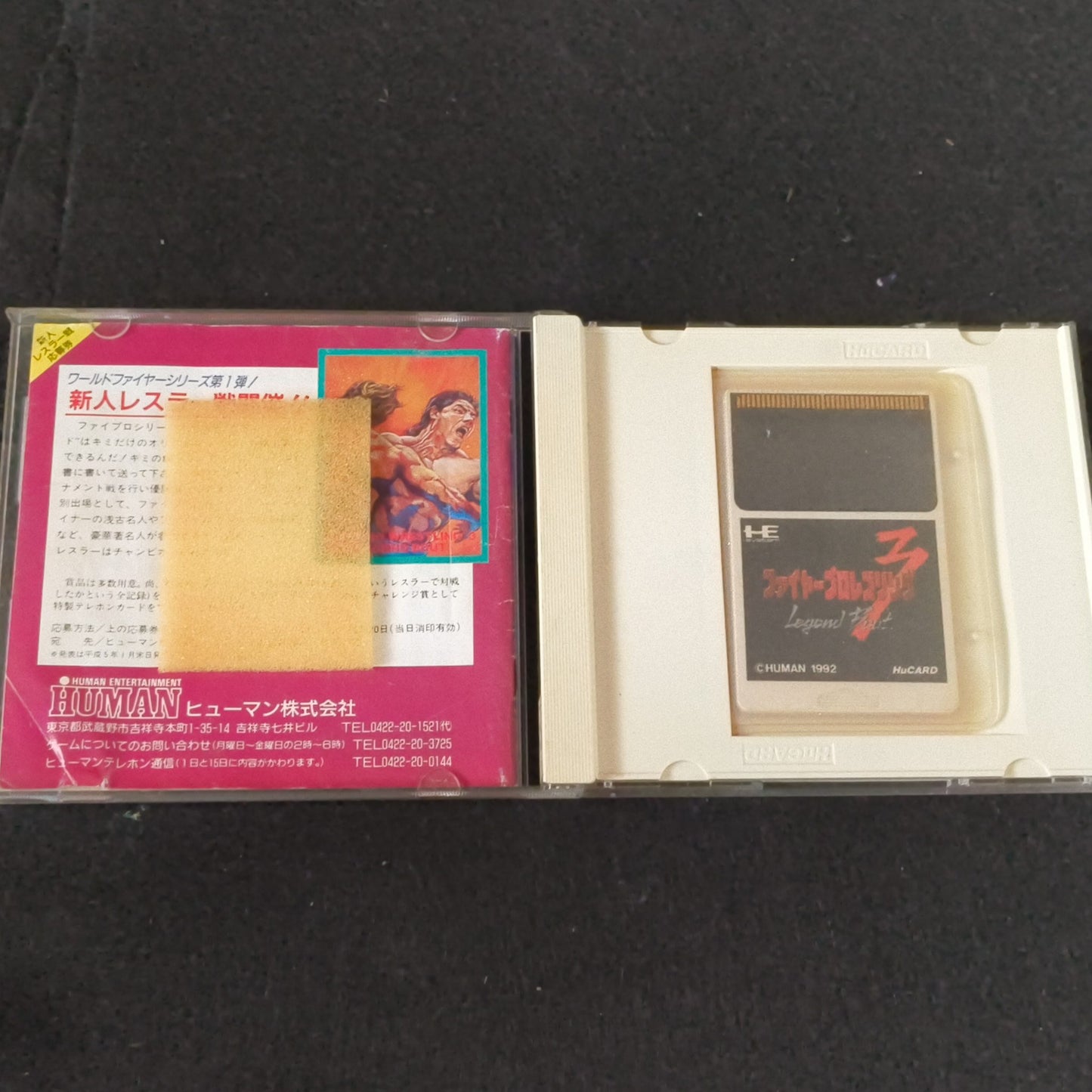 Whole sale Lots of PC Engine Hu-card Games 7-PCS set, not tested, AS-IS -h1227-2