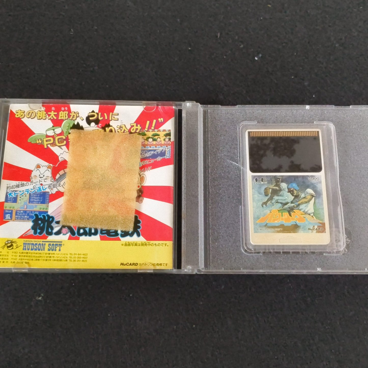 Whole sale Lots of PC Engine Hu-card Games 7-PCS set, not tested, AS-IS -h1227-2