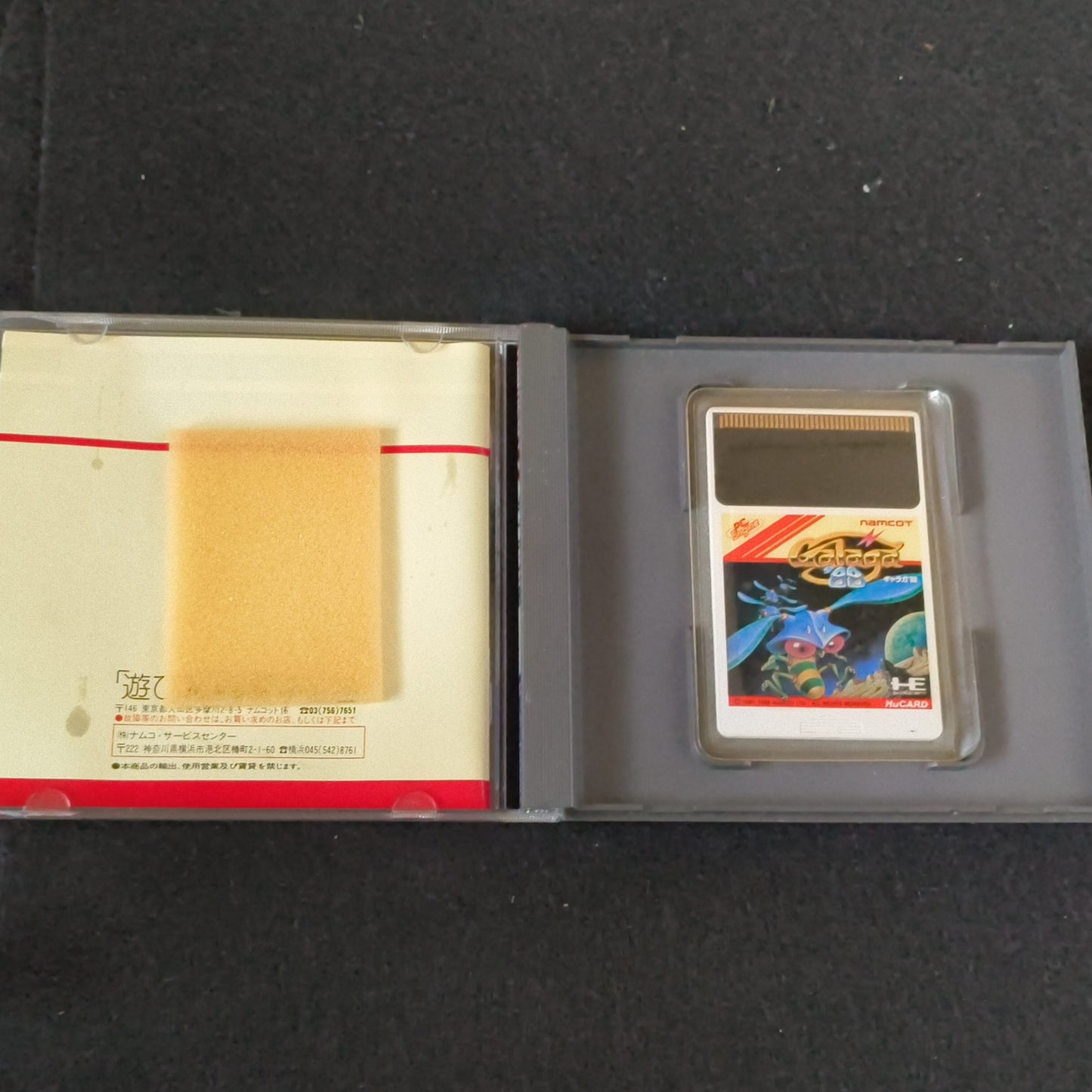 Whole sale Lots of PC Engine Hu-card Games 7-PCS set, not tested, AS-IS -h1227-2