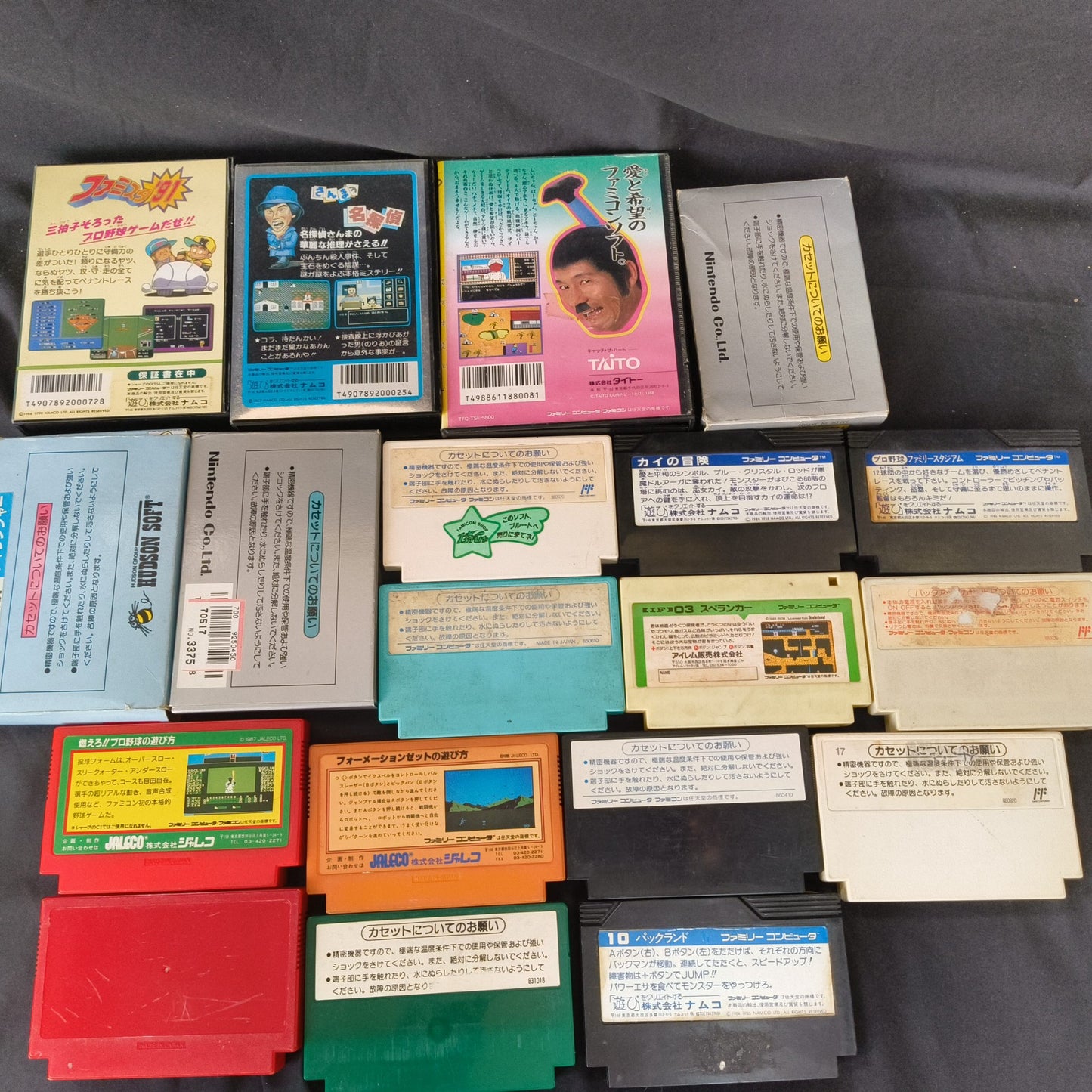 Wholesale lots of 19 Nintendo Famicom FC NES Game Cartridges set, Japan, AS-IS