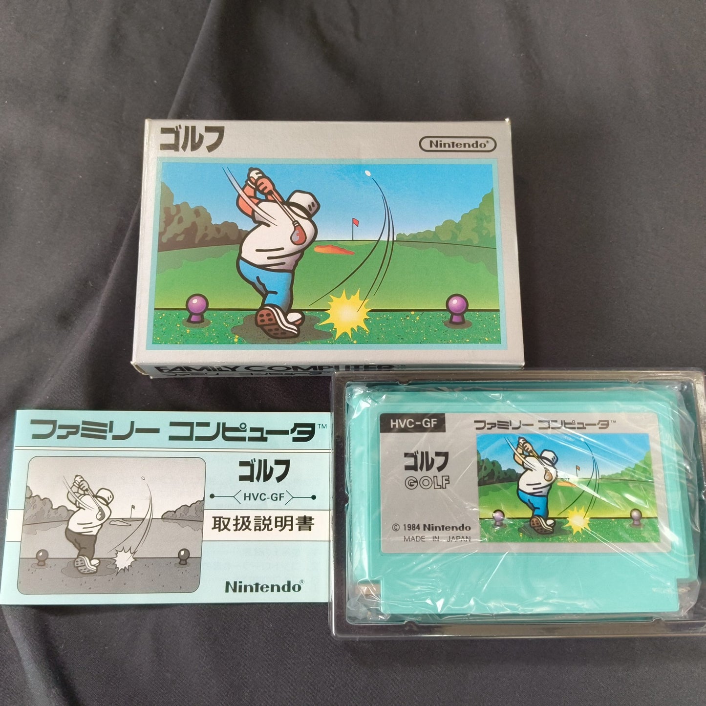 Wholesale lots of 19 Nintendo Famicom FC NES Game Cartridges set, Japan, AS-IS