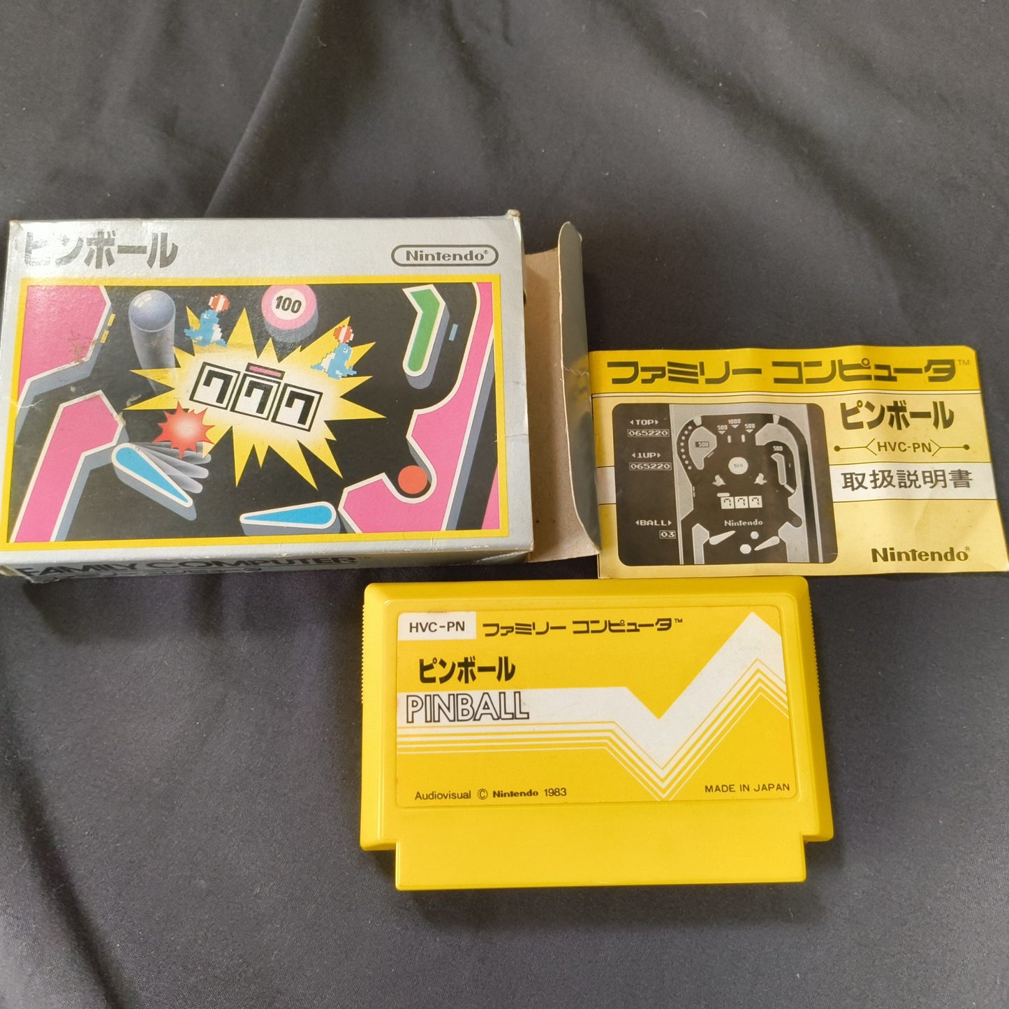 Wholesale lots of 19 Nintendo Famicom FC NES Game Cartridges set, Japan, AS-IS