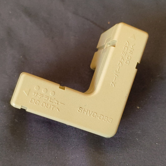 Nintendo Satellaview SHVC-033 for Super Famicom console, The connecting box only