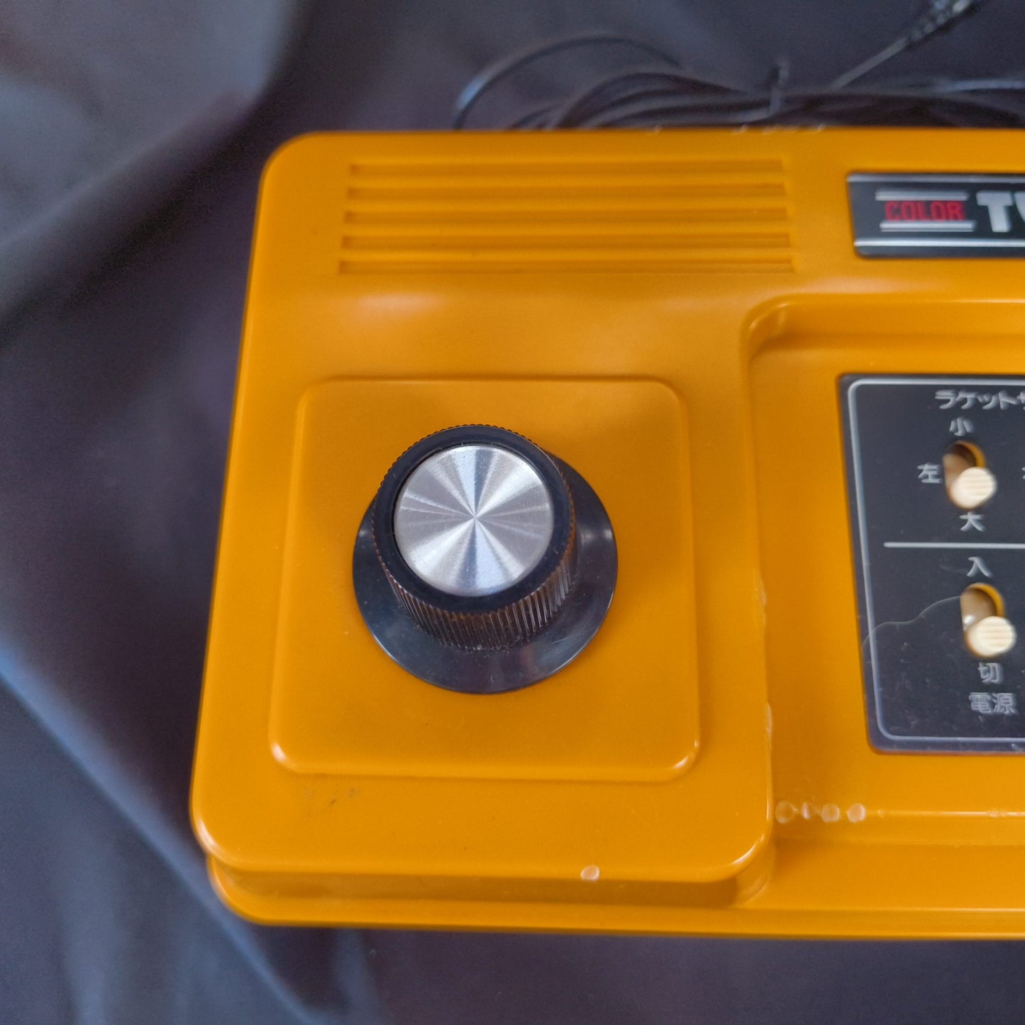 Used, Nintendo TV GAME 6 (CTG-6V) Console, Manual and Box set, working, Japan