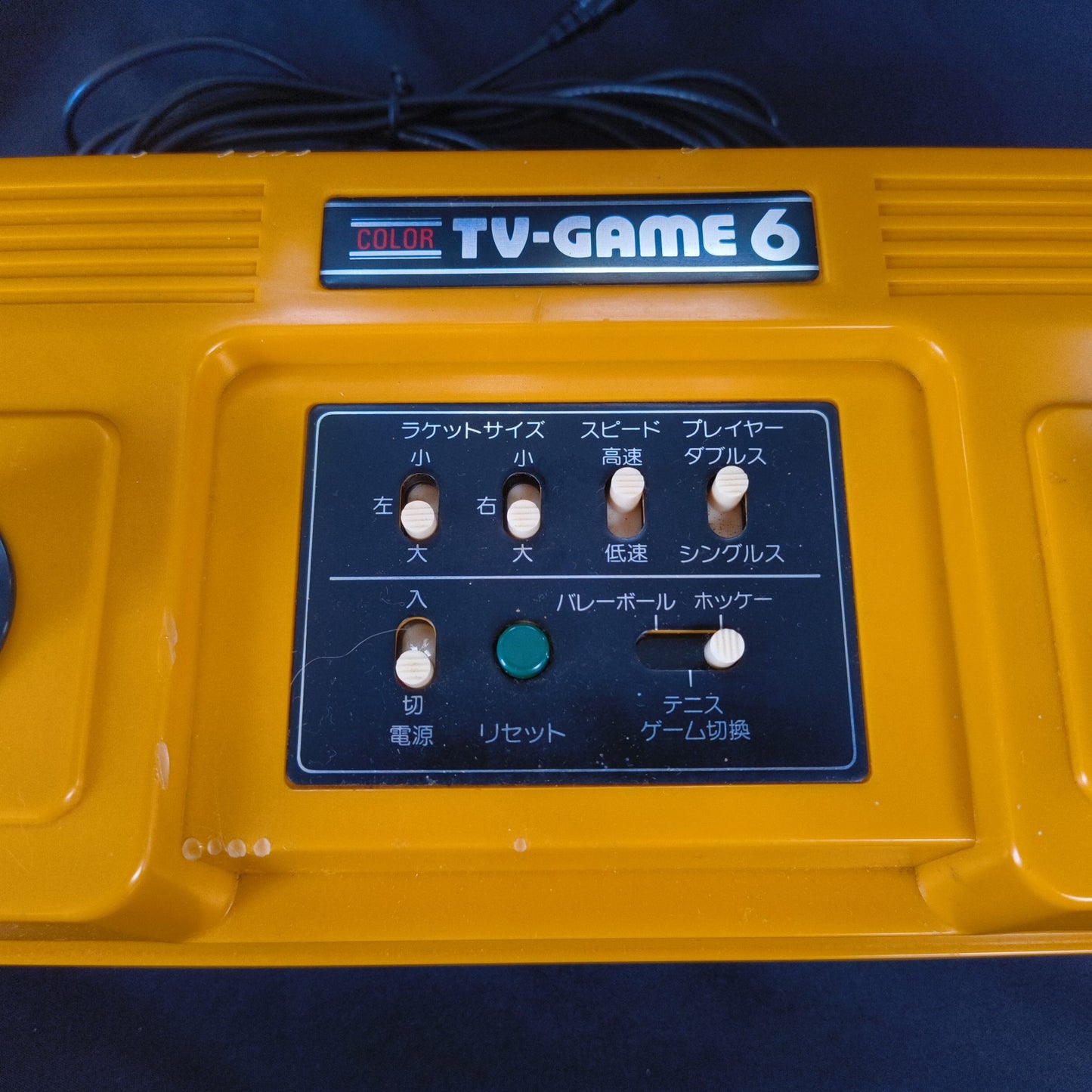 Used, Nintendo TV GAME 6 (CTG-6V) Console, Manual and Box set, working, Japan