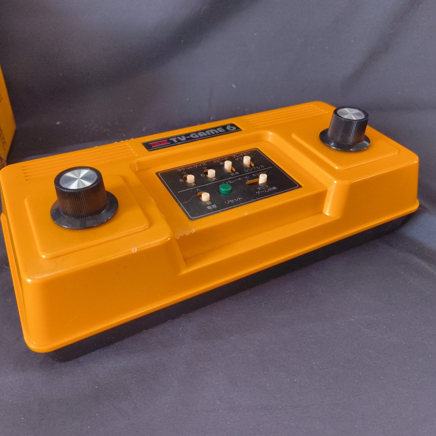 Used, Nintendo TV GAME 6 (CTG-6V) Console, Manual and Box set, working, Japan