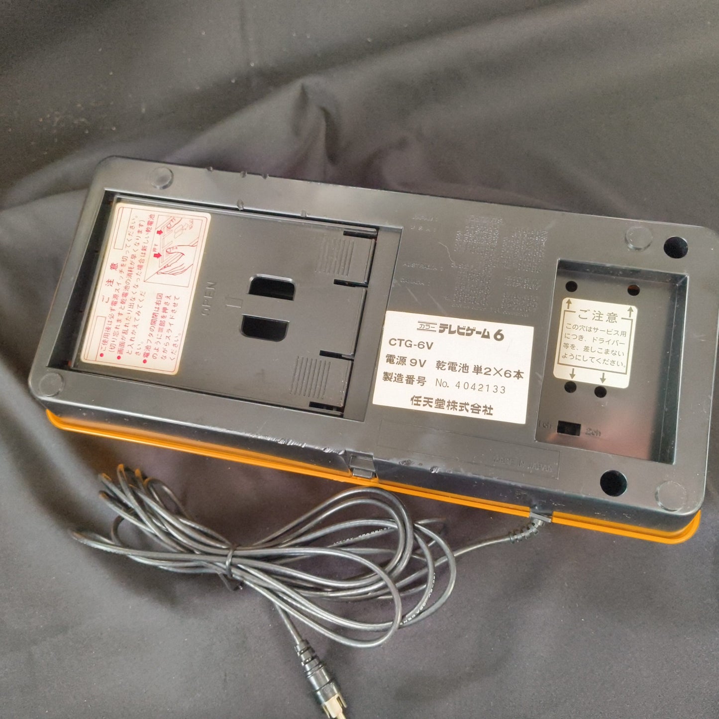 Used, Nintendo TV GAME 6 (CTG-6V) Console, Manual and Box set, working, Japan