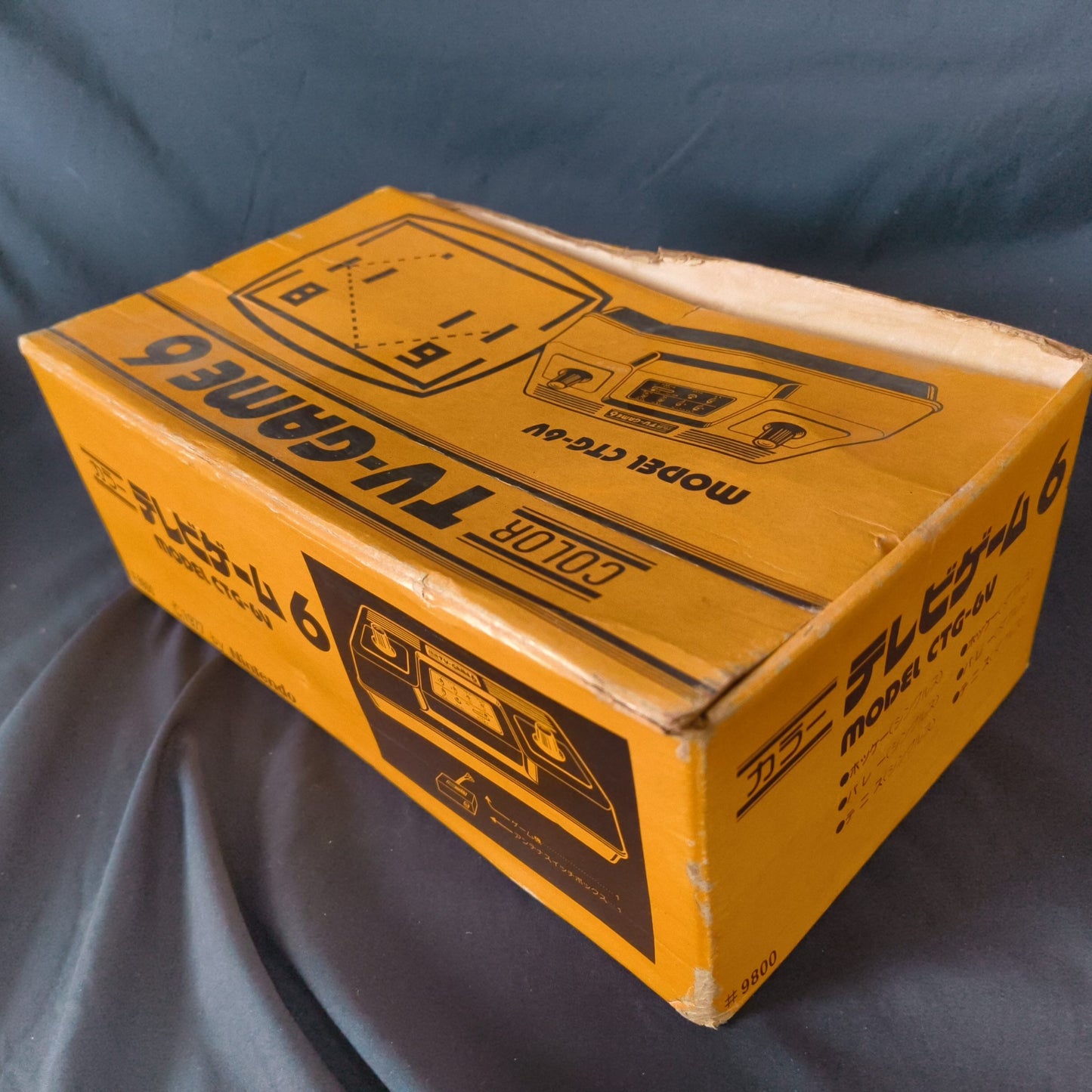 Used, Nintendo TV GAME 6 (CTG-6V) Console, Manual and Box set, working, Japan