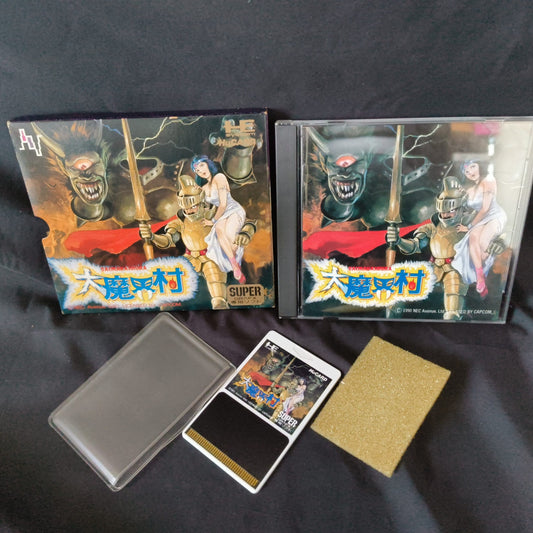 DAIMAKAIMURA/Ghouls'n Ghosts for NEC SuperGrafx PC Engine w/Manual, Box, Working