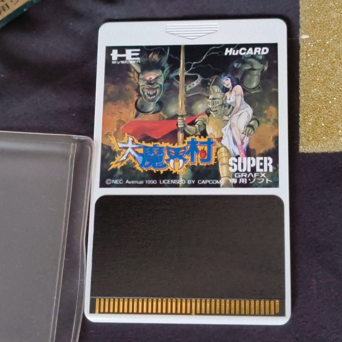 DAIMAKAIMURA/Ghouls'n Ghosts for NEC SuperGrafx PC Engine w/Manual, Box, Working