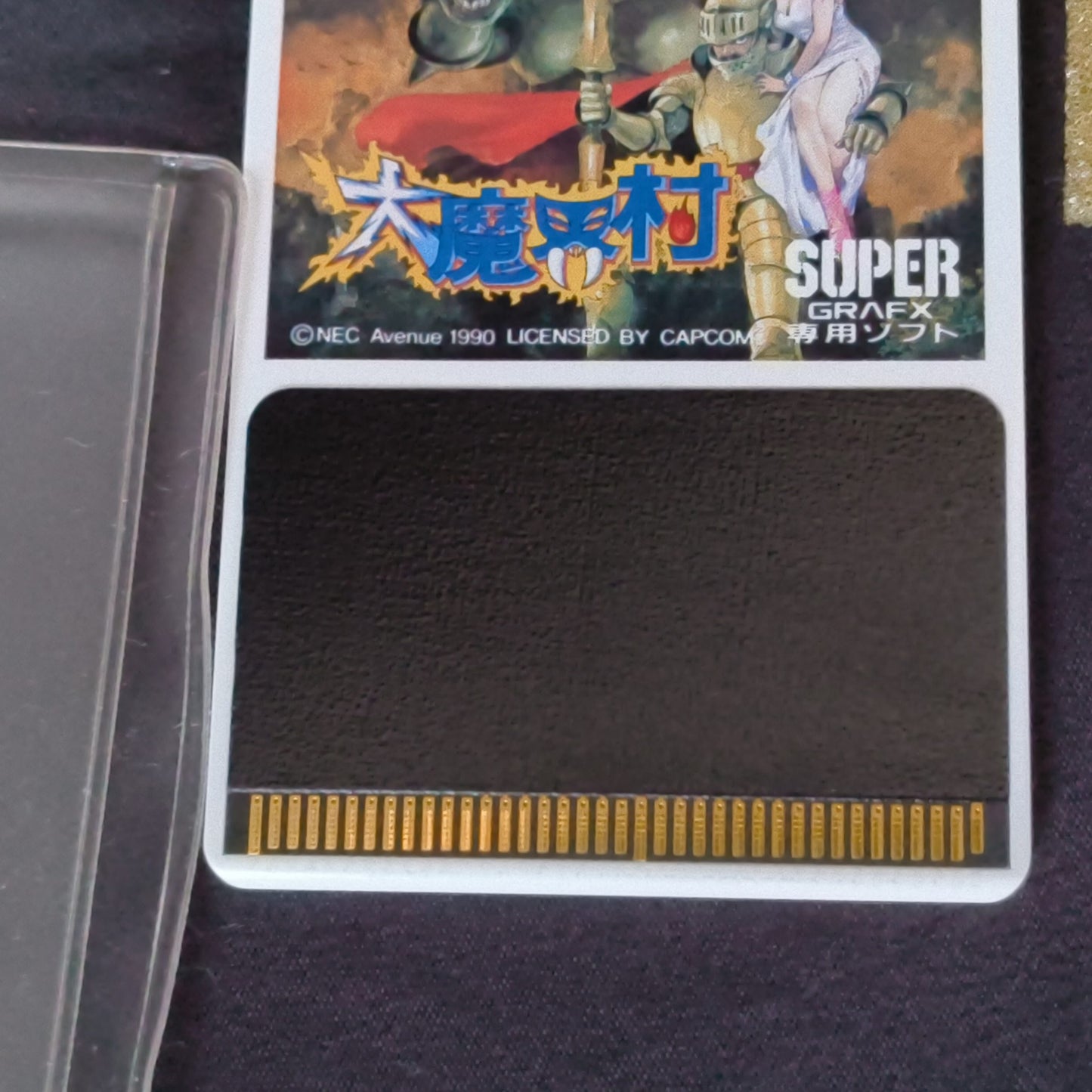 DAIMAKAIMURA/Ghouls'n Ghosts for NEC SuperGrafx PC Engine w/Manual, Box, Working