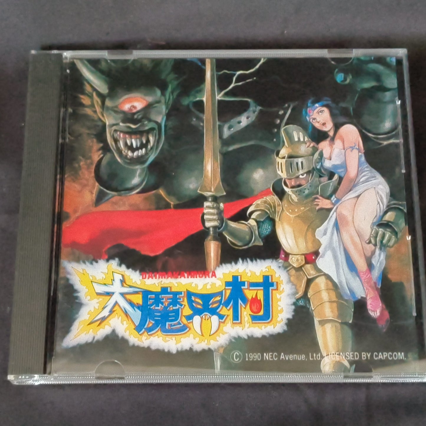 DAIMAKAIMURA/Ghouls'n Ghosts for NEC SuperGrafx PC Engine w/Manual, Box, Working