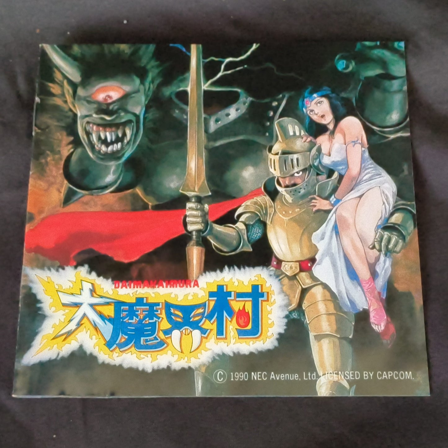 DAIMAKAIMURA/Ghouls'n Ghosts for NEC SuperGrafx PC Engine w/Manual, Box, Working