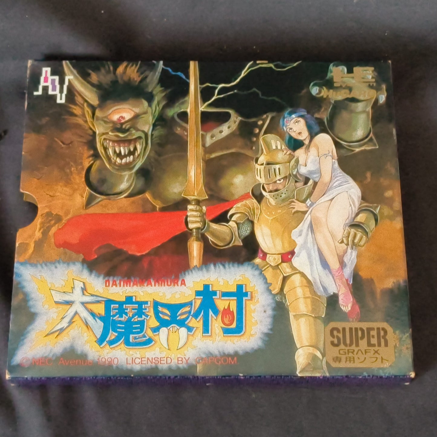 DAIMAKAIMURA/Ghouls'n Ghosts for NEC SuperGrafx PC Engine w/Manual, Box, Working