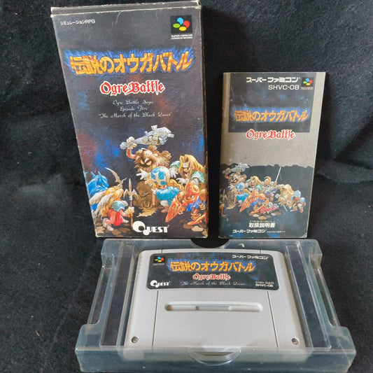 Densetsu no Ogre Battle Nintendo Super Famicom Cart w/Manual, Box set, Working
