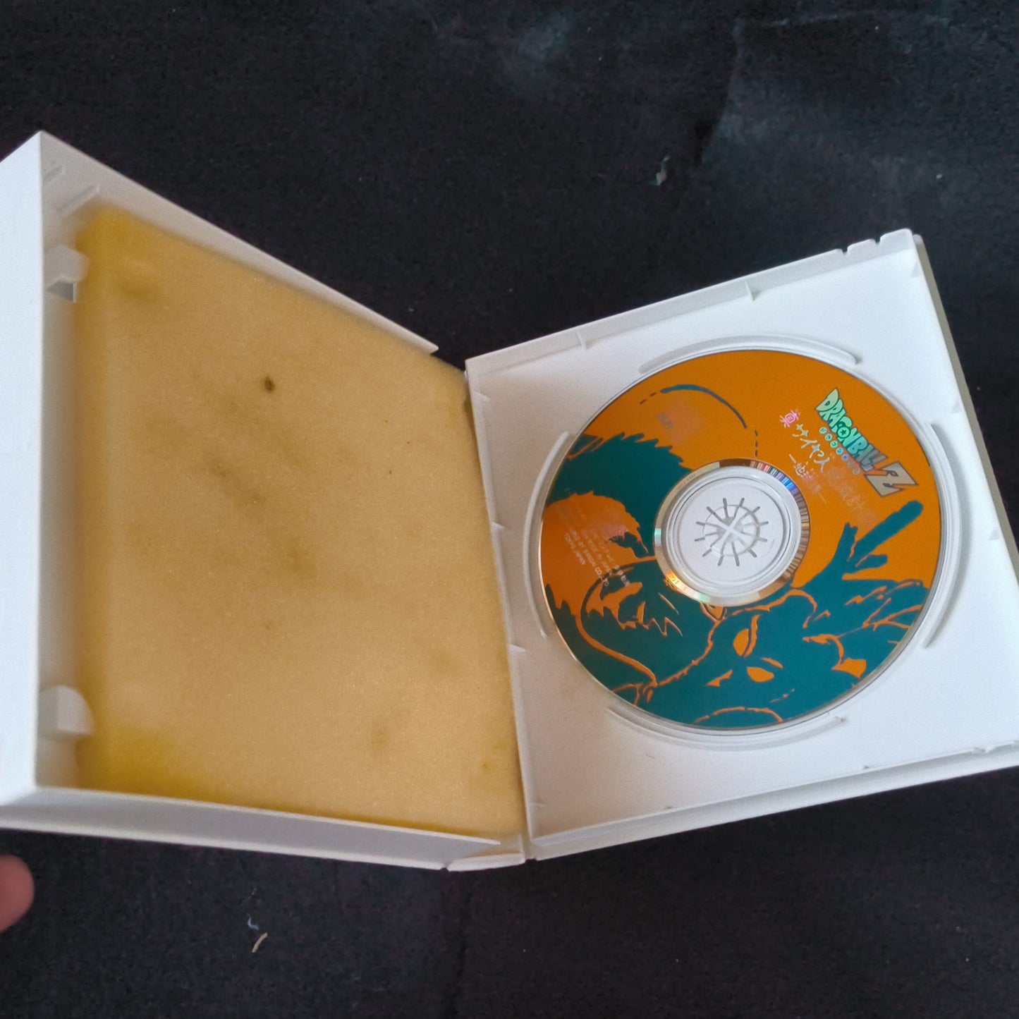 Dragon Ball Z Shin Saiyan Zetsumetsu Keikaku Bandai PLAYDIA, Disk and Box set