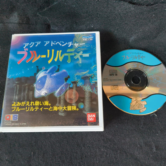 Aqua Adventure: Blue Lilty Bandai PLAYDIA, Game Disk and Box set, Working, Japan