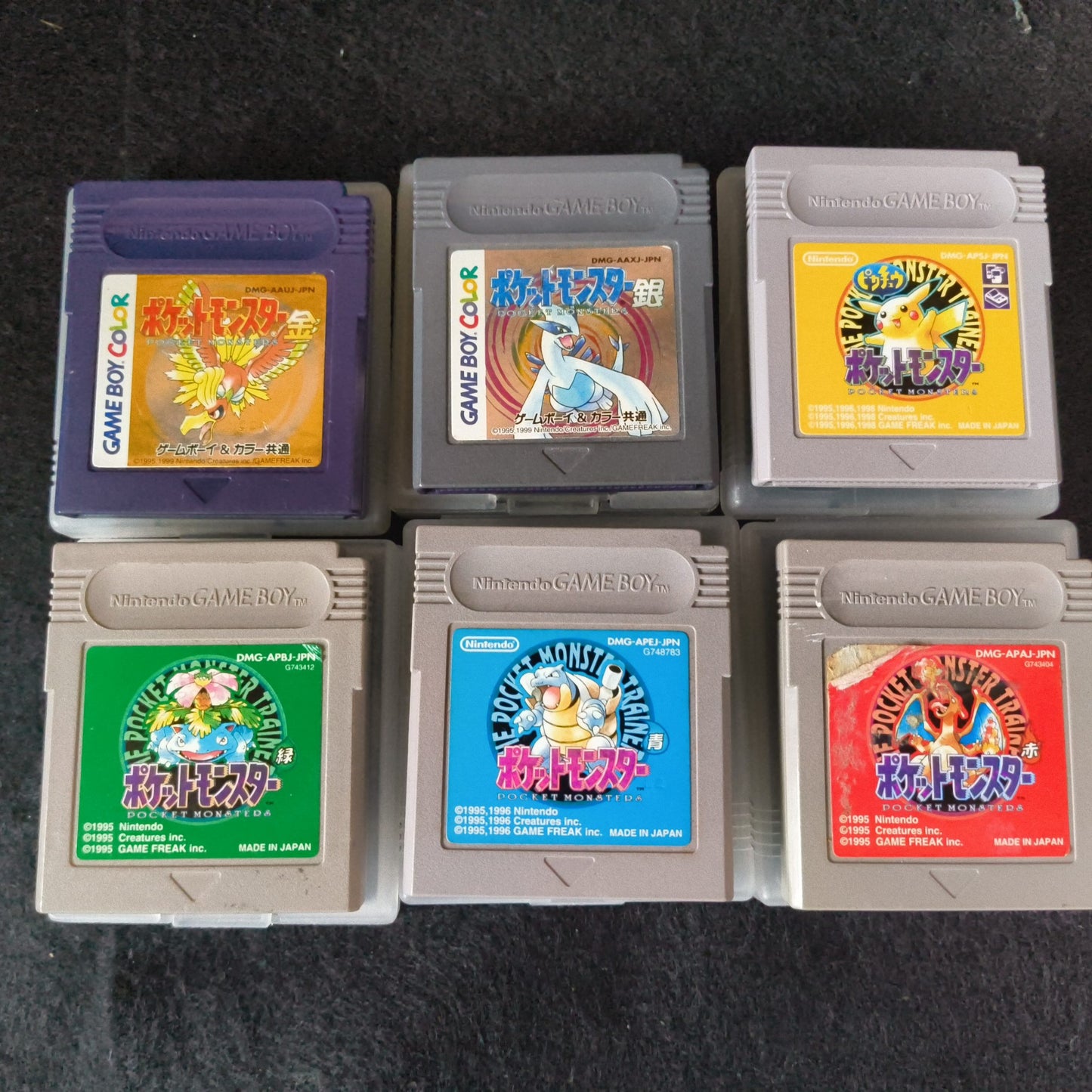 Whole sale Lot of 6 Pocket Monster Pokemon games Gameboy GB set, Japan, Working - Hakushin Retro Game shop