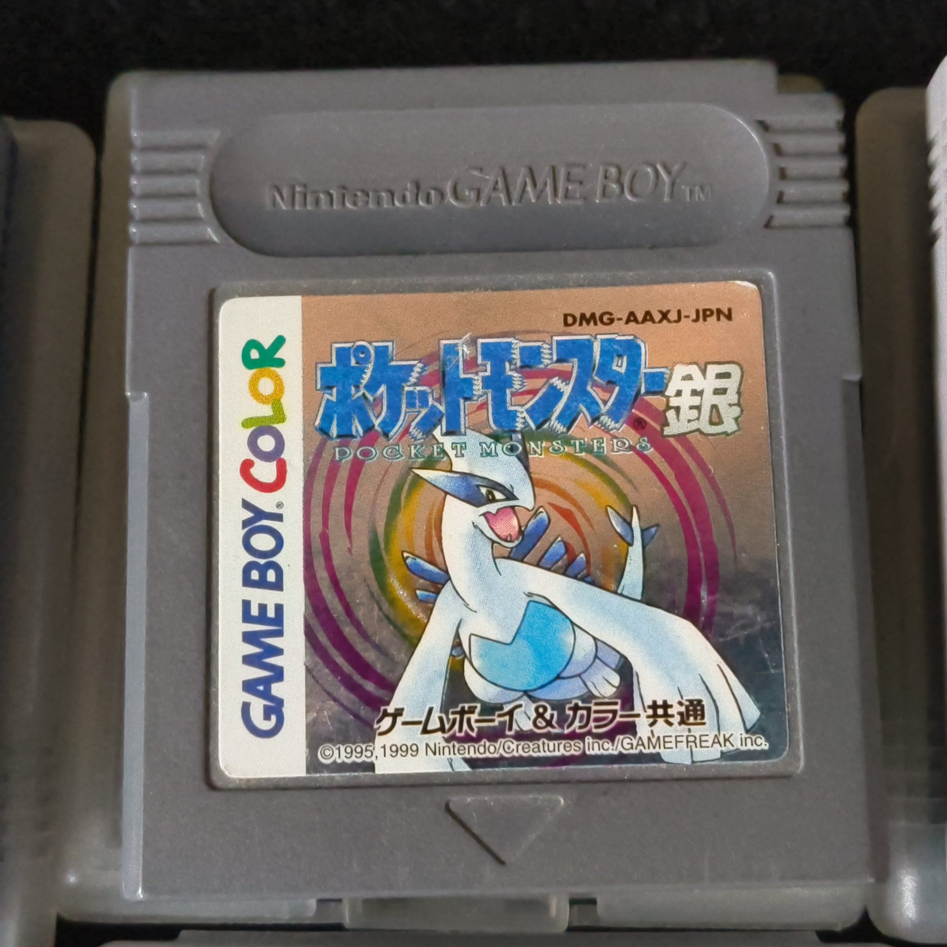 Whole sale Lot of 6 Pocket Monster Pokemon games Gameboy GB set, Japan, Working - Hakushin Retro Game shop