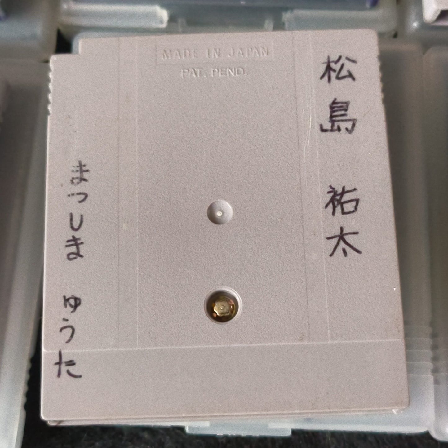 Whole sale Lot of 6 Pocket Monster Pokemon games Gameboy GB set, Japan, Working - Hakushin Retro Game shop