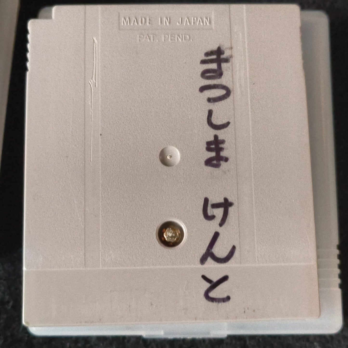 Whole sale Lot of 6 Pocket Monster Pokemon games Gameboy GB set, Japan, Working - Hakushin Retro Game shop