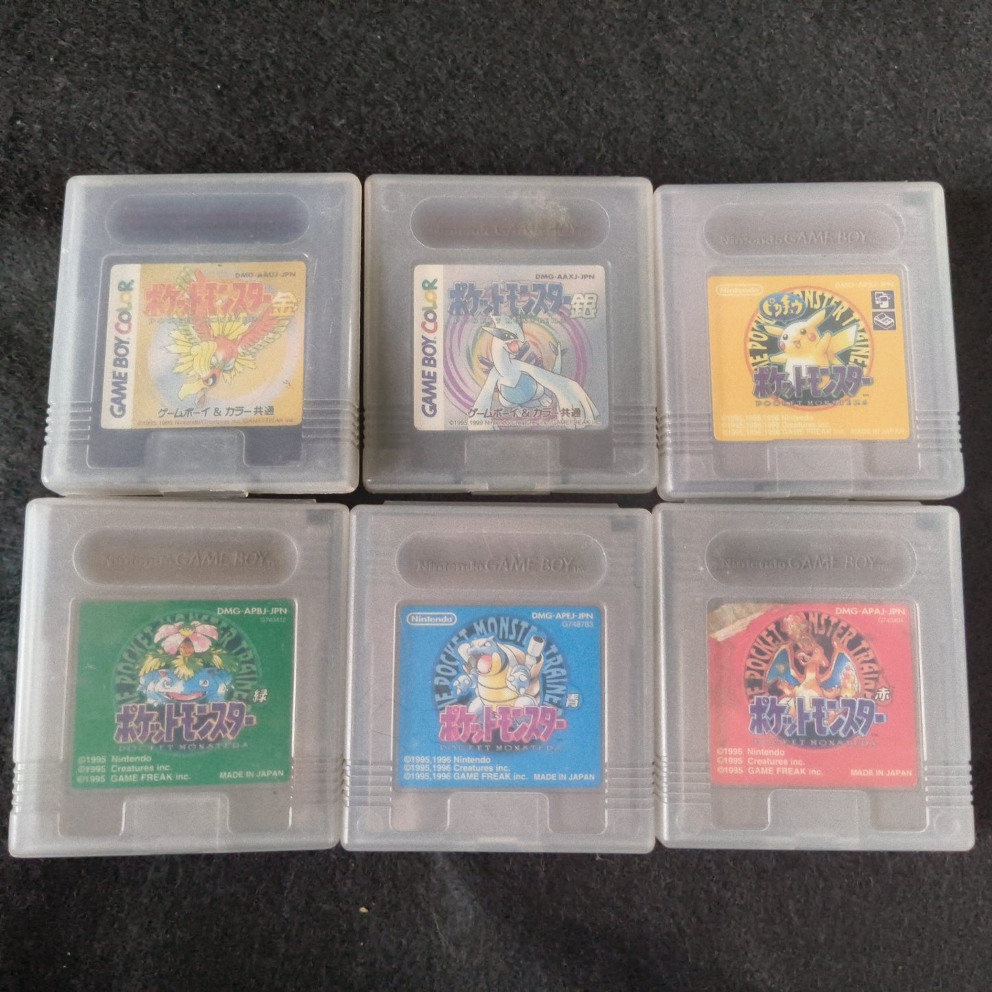 Whole sale Lot of 6 Pocket Monster Pokemon games Gameboy GB set, Japan, Working - Hakushin Retro Game shop