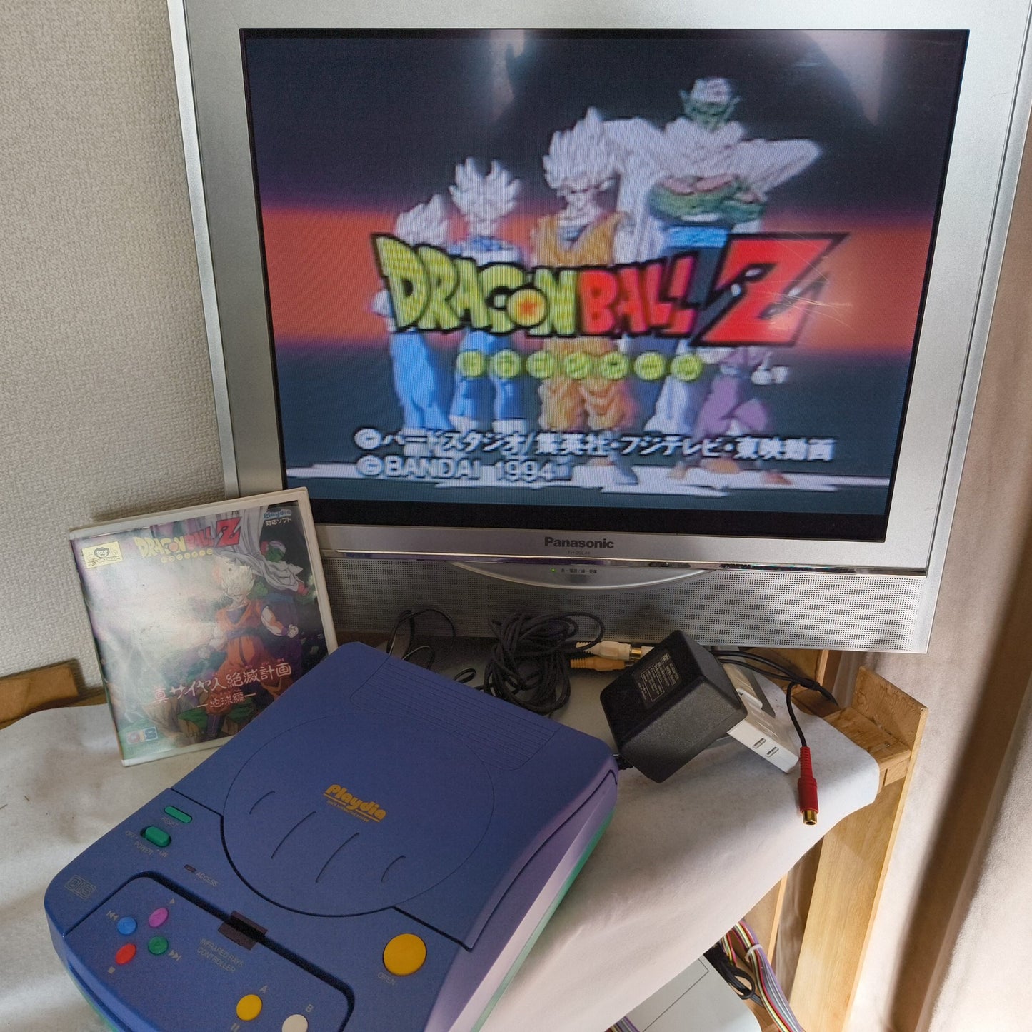 Dragon Ball Z Shin Saiyan Zetsumetsu Keikaku Bandai PLAYDIA, Disk and Box set