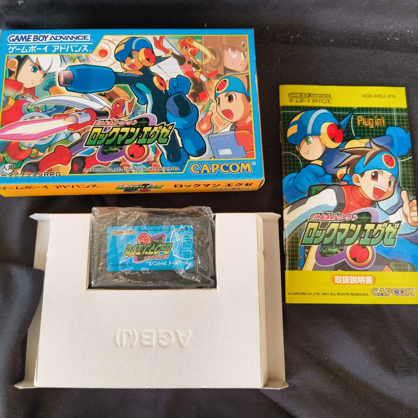 ROCKMAN EXE Series Battle Network Megaman Gameboy Advance GBA set, Japan