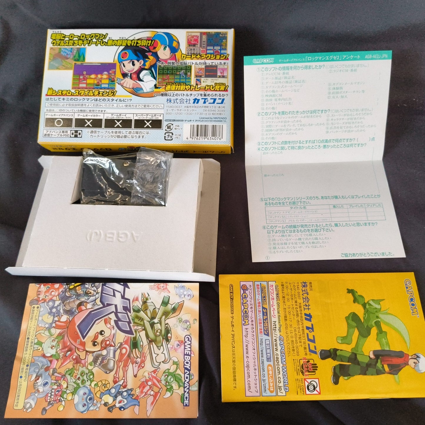 ROCKMAN EXE Series Battle Network Megaman Gameboy Advance GBA set, Japan