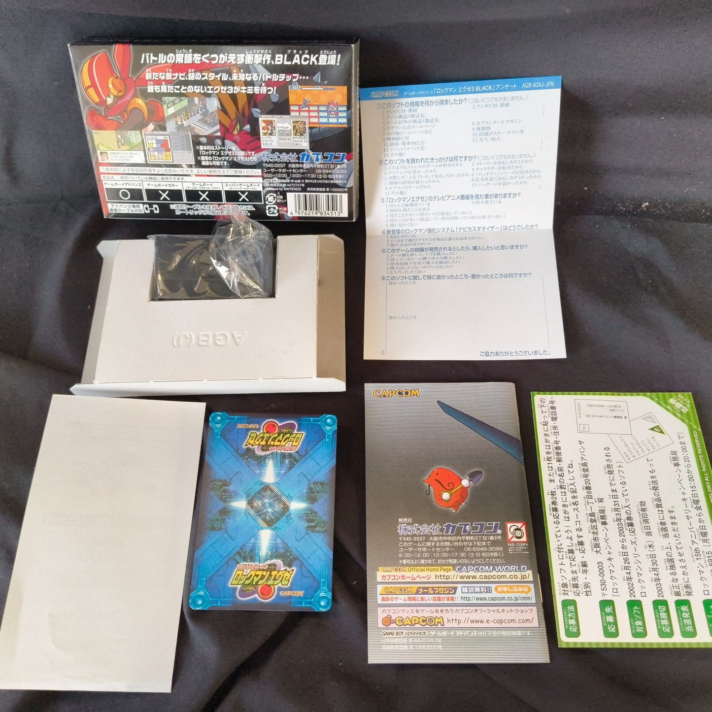 ROCKMAN EXE Series Battle Network Megaman Gameboy Advance GBA set, Japan