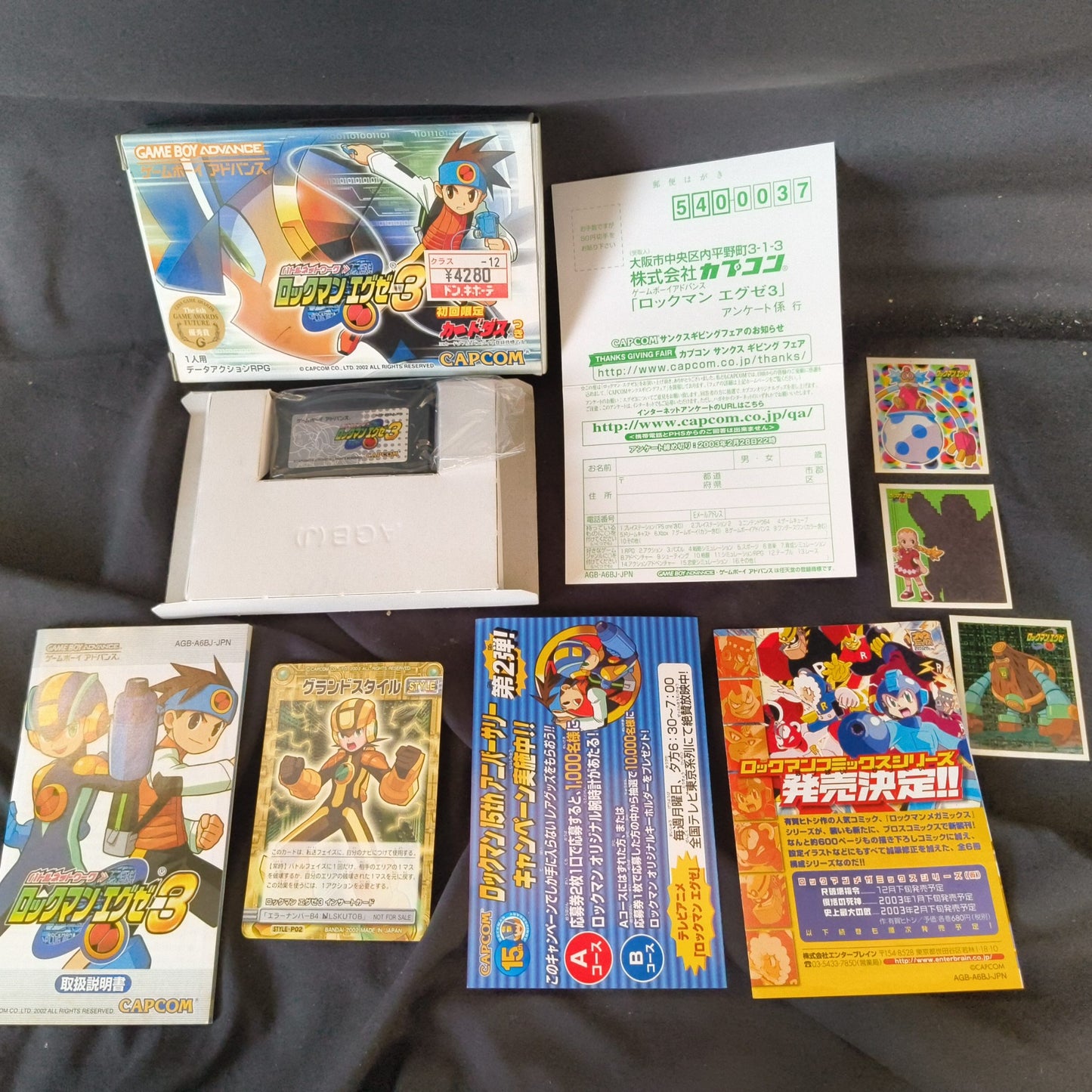 ROCKMAN EXE Series Battle Network Megaman Gameboy Advance GBA set, Japan