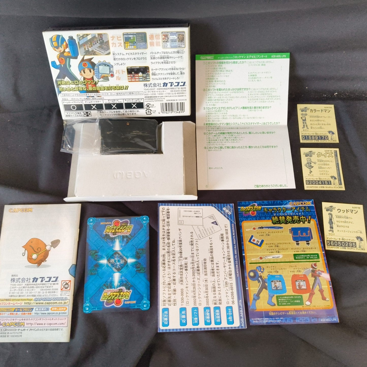 ROCKMAN EXE Series Battle Network Megaman Gameboy Advance GBA set, Japan