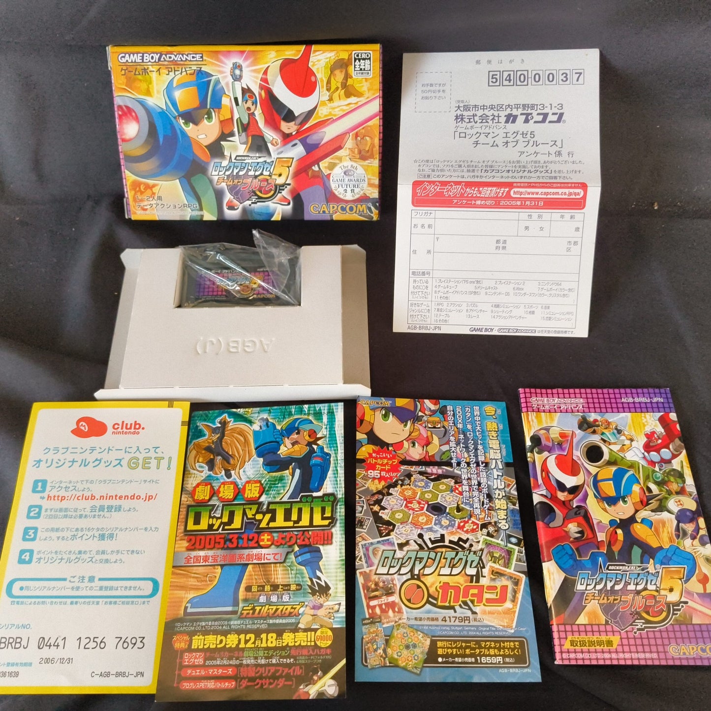 ROCKMAN EXE Series Battle Network Megaman Gameboy Advance GBA set, Japan