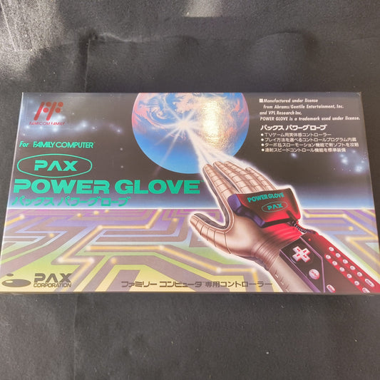 Pax Power Glove Motion Controller Japan Nintendo Famicom(NES) Nintendo, Japan