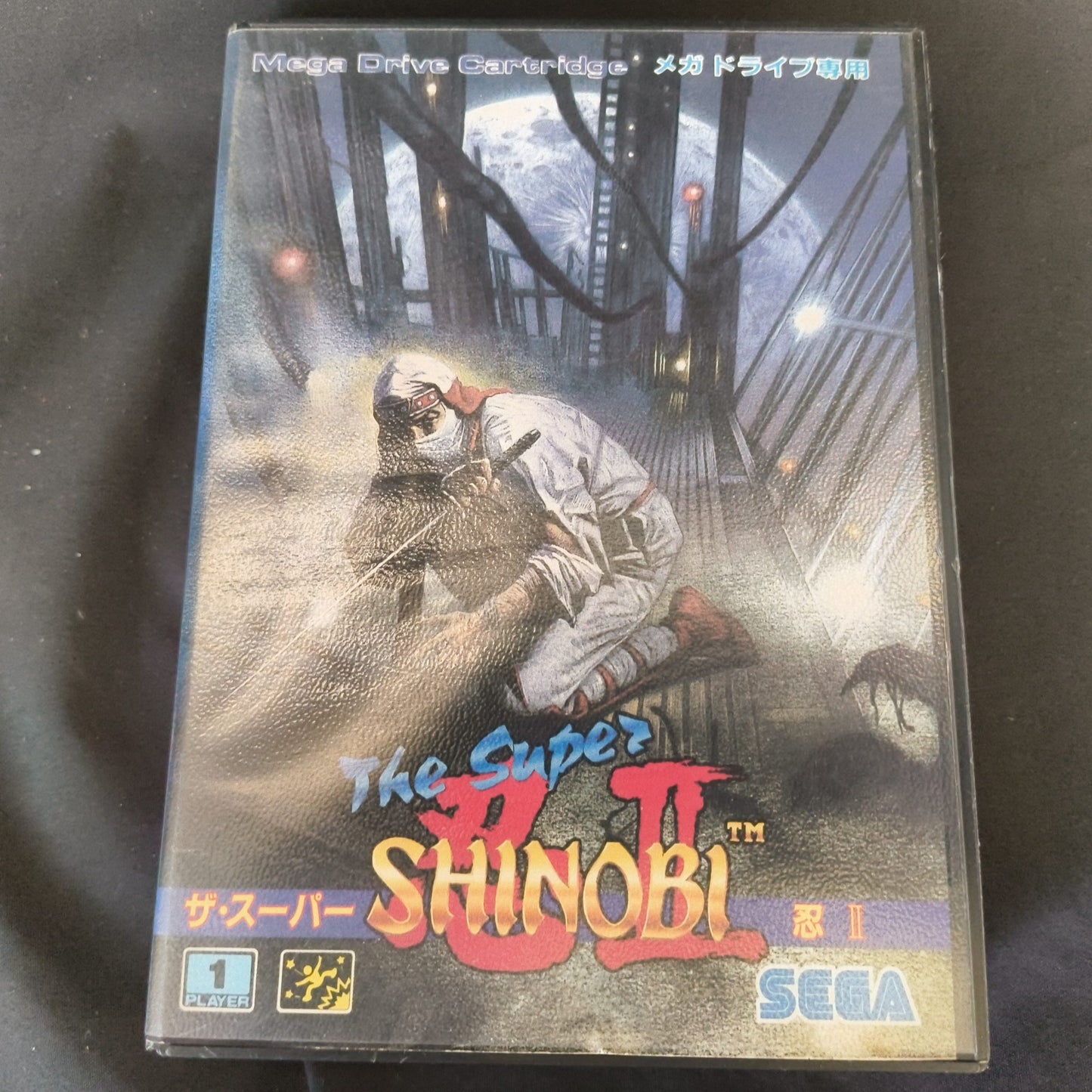 The Super Shinobi 2 II SEGA MEGADRIVE Game w/Manual, Box set, Working, Japan - Hakushin Retro Game shop