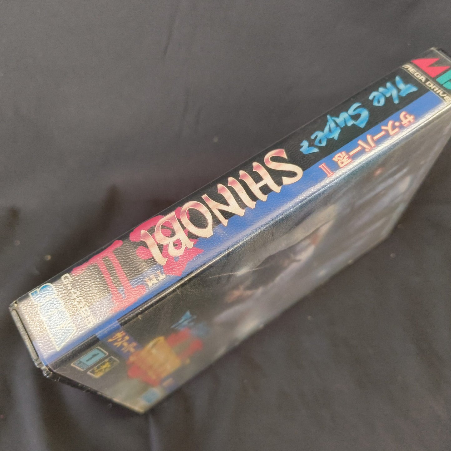 The Super Shinobi 2 II SEGA MEGADRIVE Game w/Manual, Box set, Working, Japan - Hakushin Retro Game shop