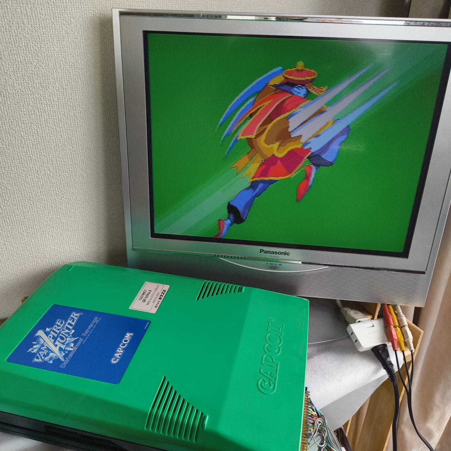 VAMPIRE HUNTER Darkstalkers Revenge CAPCOM CPS2 Arcade Cartridge B Board, Japan