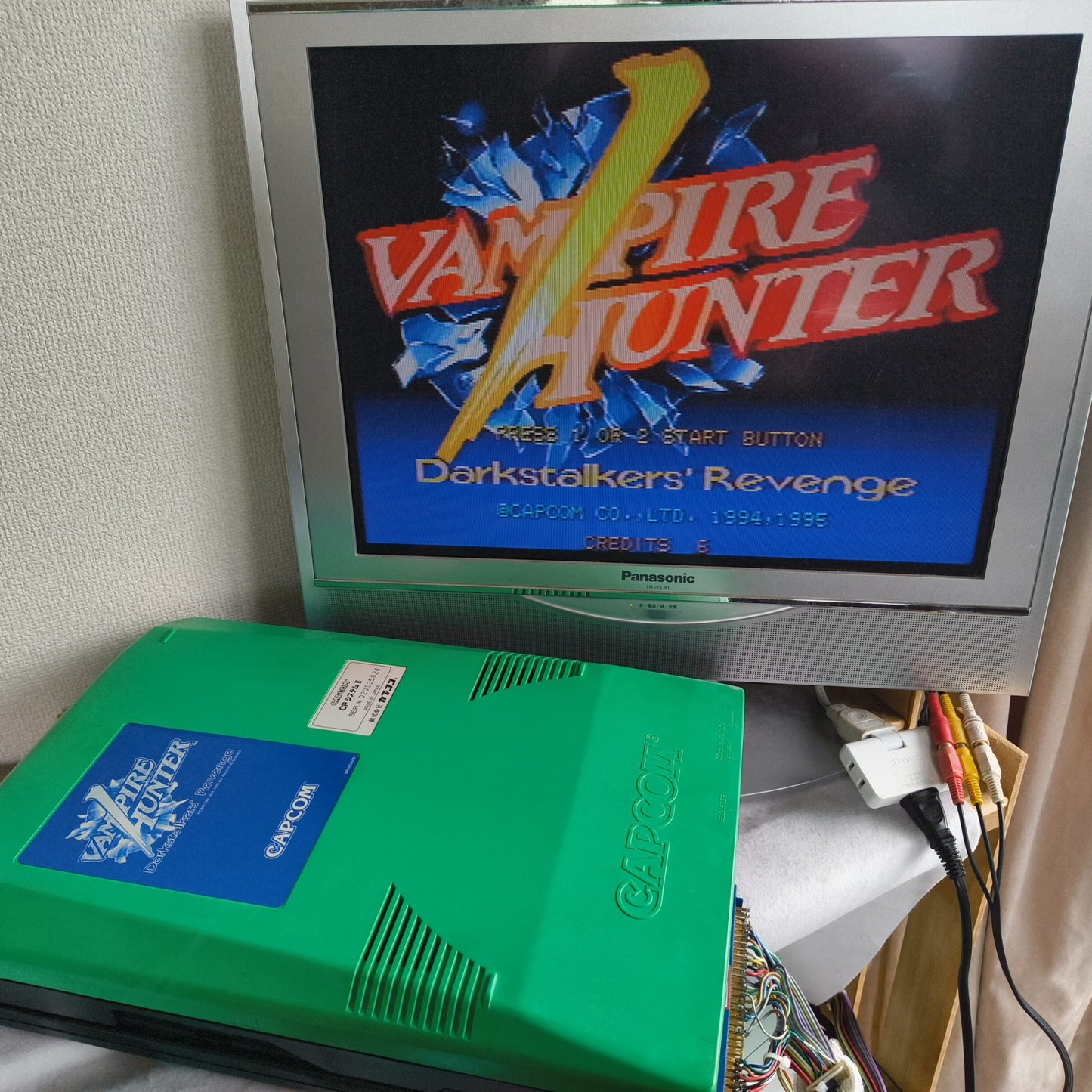 VAMPIRE HUNTER Darkstalkers Revenge CAPCOM CPS2 Arcade Cartridge B Board, Japan