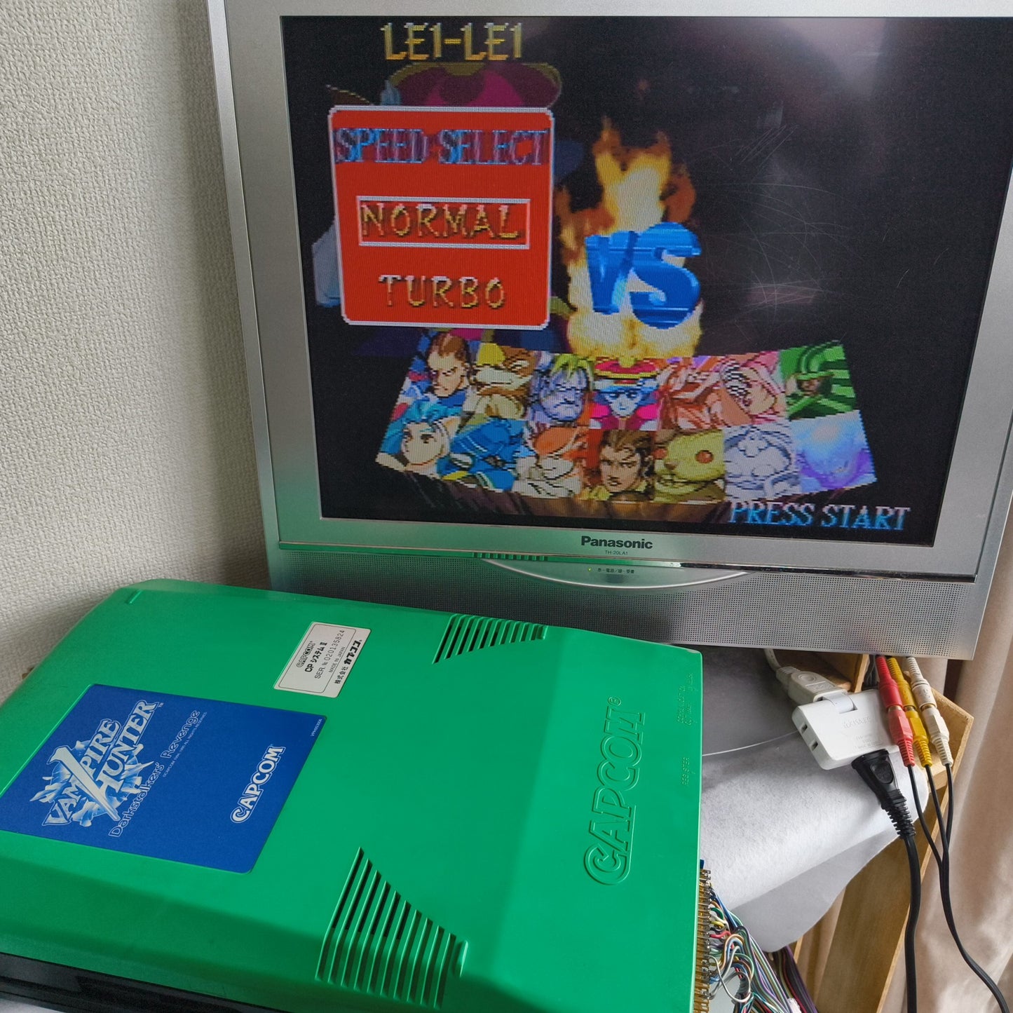 VAMPIRE HUNTER Darkstalkers Revenge CAPCOM CPS2 Arcade Cartridge B Board, Japan