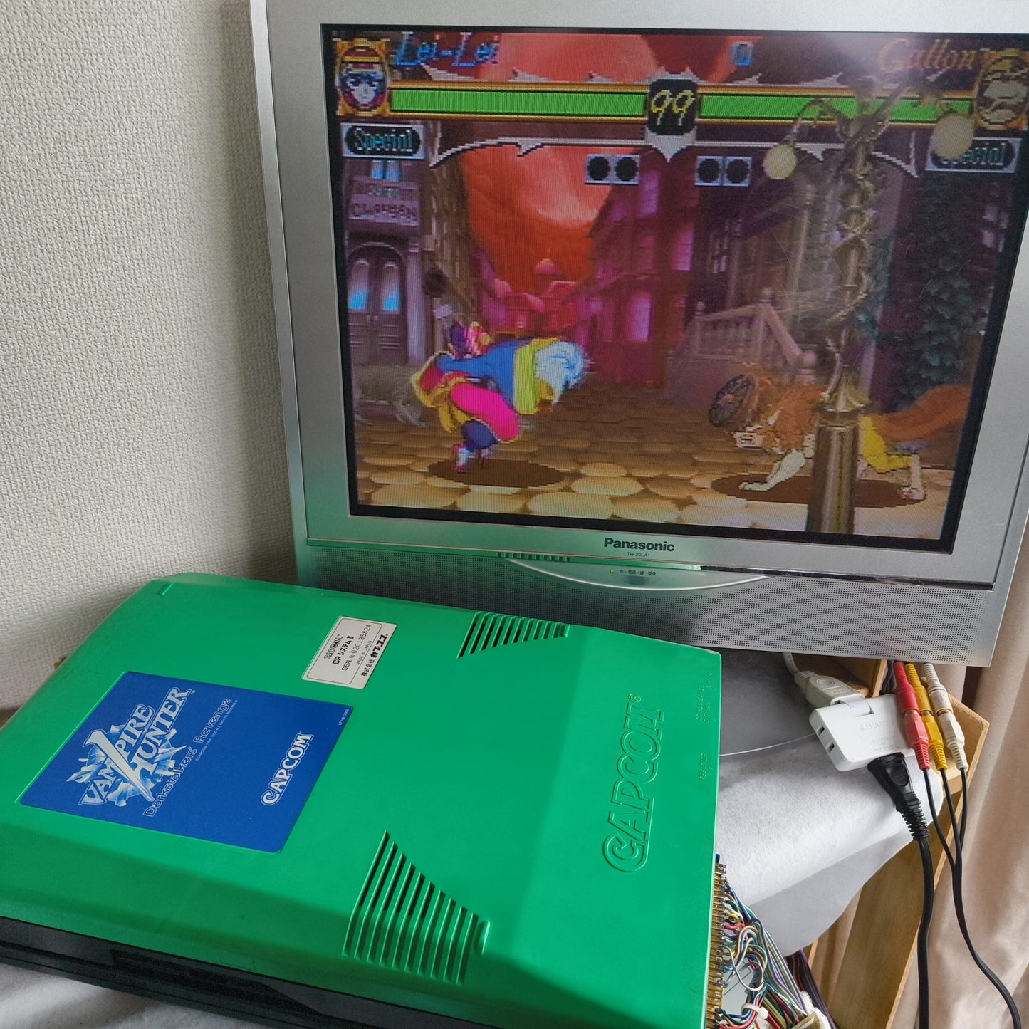 VAMPIRE HUNTER Darkstalkers Revenge CAPCOM CPS2 Arcade Cartridge B Board, Japan