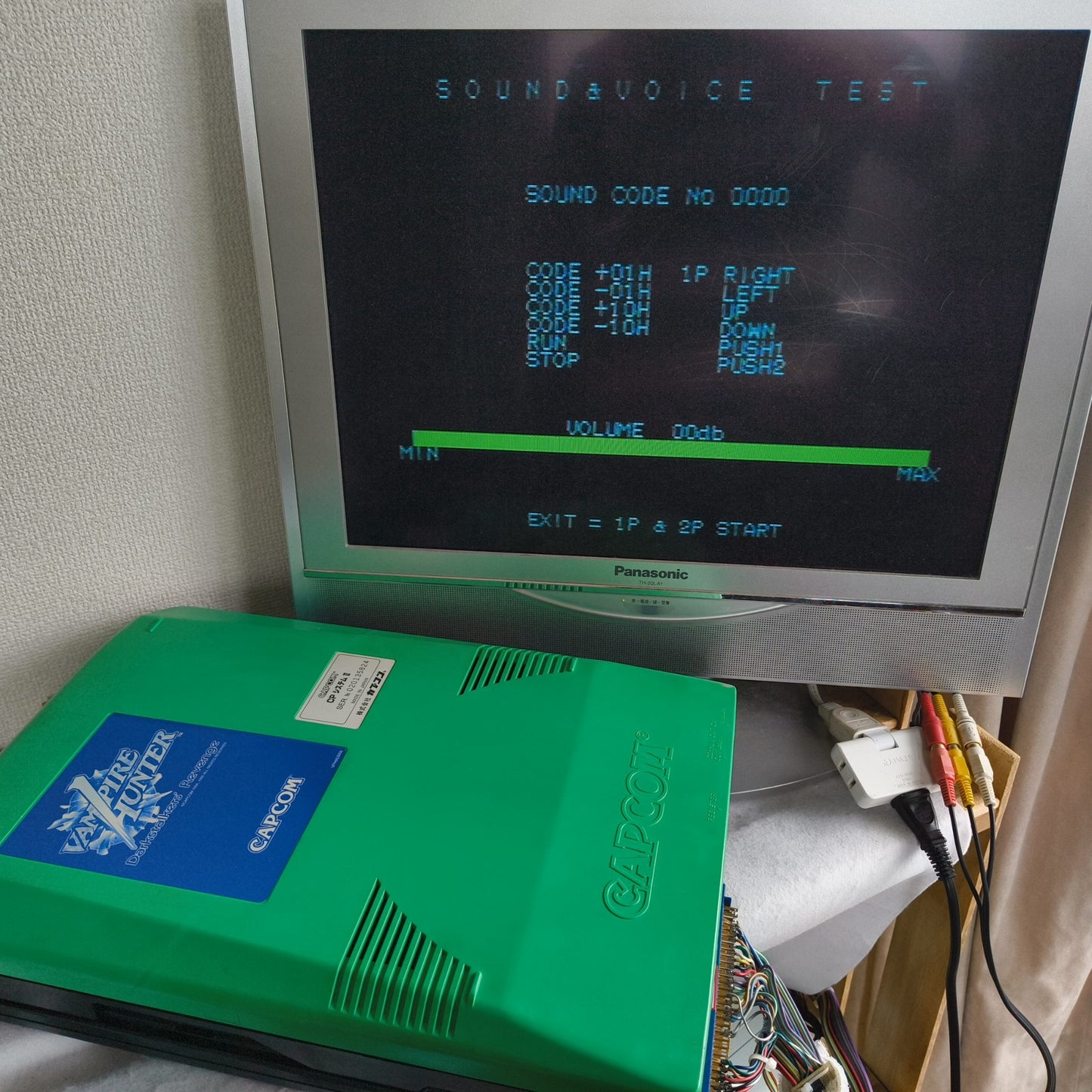 CAPCOM CPS2 System JAMMA Motherboard (A Board) set, working, Japan-i0221-