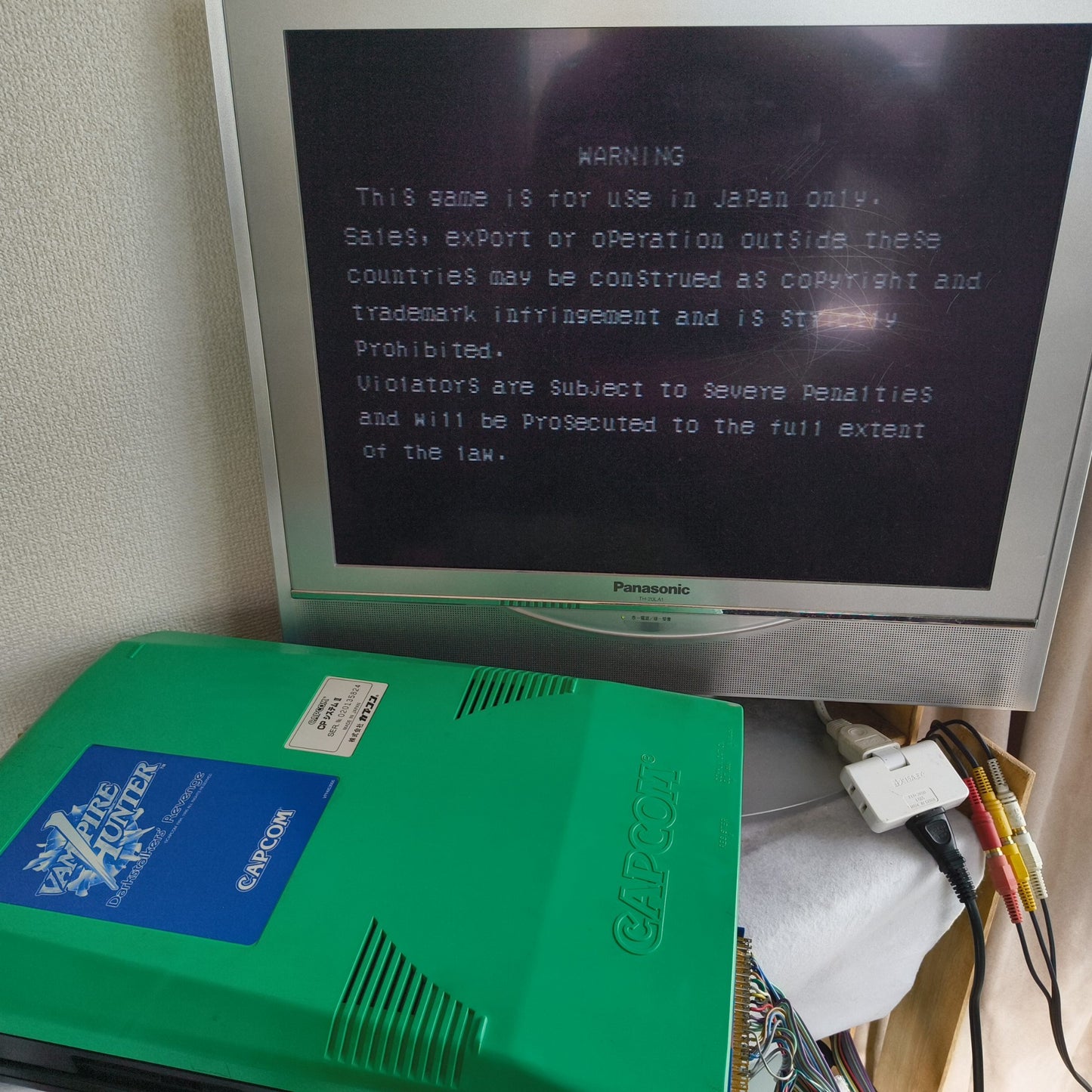 VAMPIRE HUNTER Darkstalkers Revenge CAPCOM CPS2 Arcade Cartridge B Board, Japan