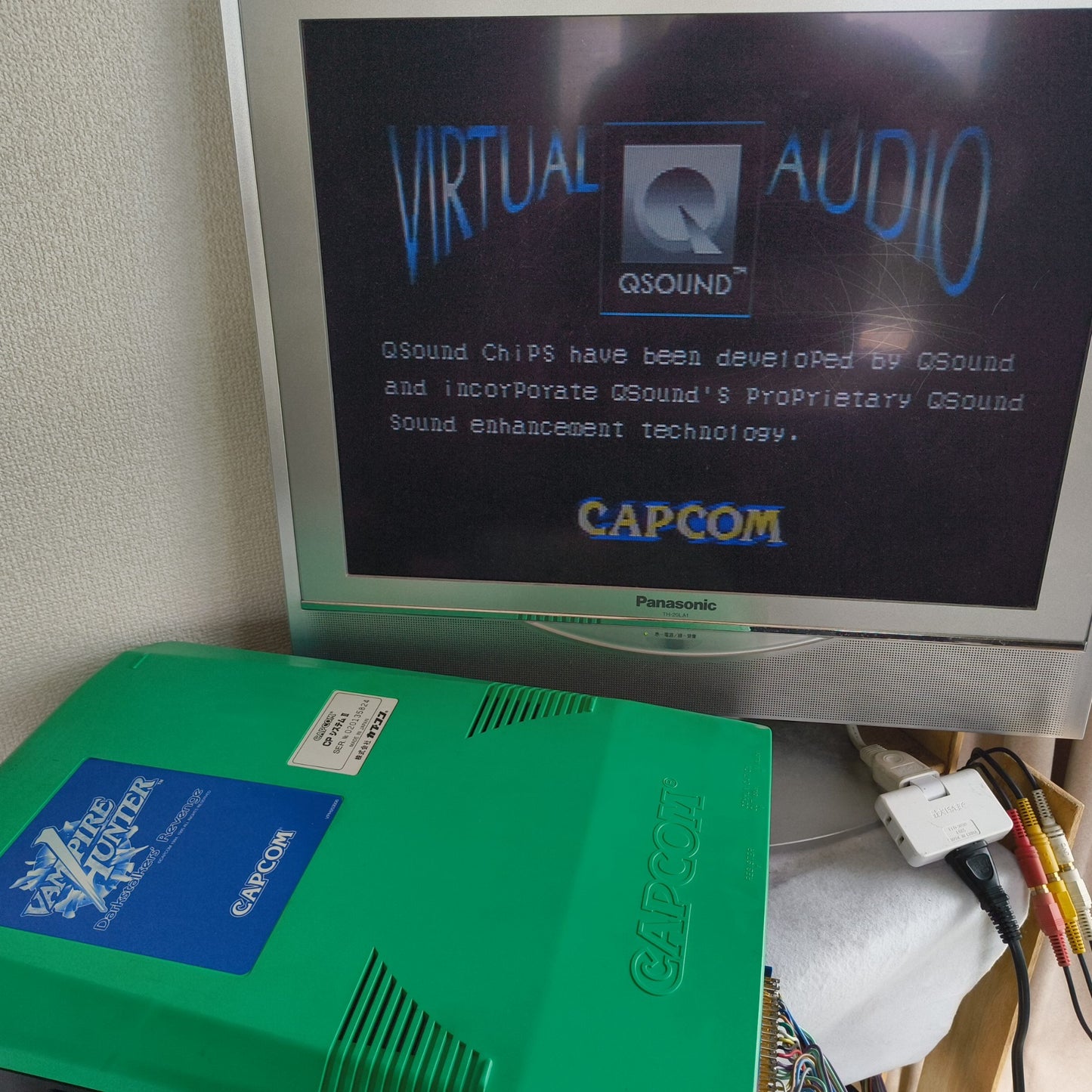 VAMPIRE HUNTER Darkstalkers Revenge CAPCOM CPS2 Arcade Cartridge B Board, Japan