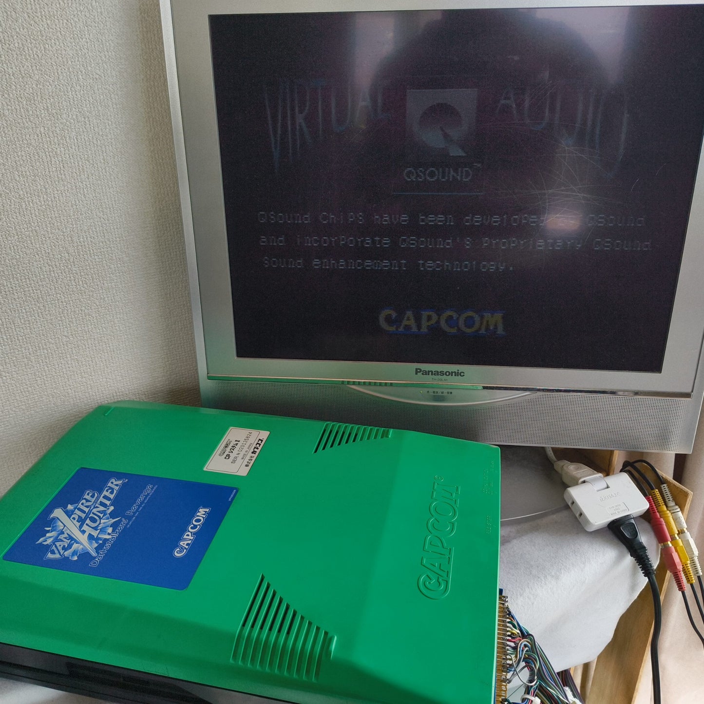 VAMPIRE HUNTER Darkstalkers Revenge CAPCOM CPS2 Arcade Cartridge B Board, Japan