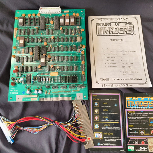 RETURN OF THE INVADERS TAITO 1985 Arcard System JAMMA B Board, Working, Japan